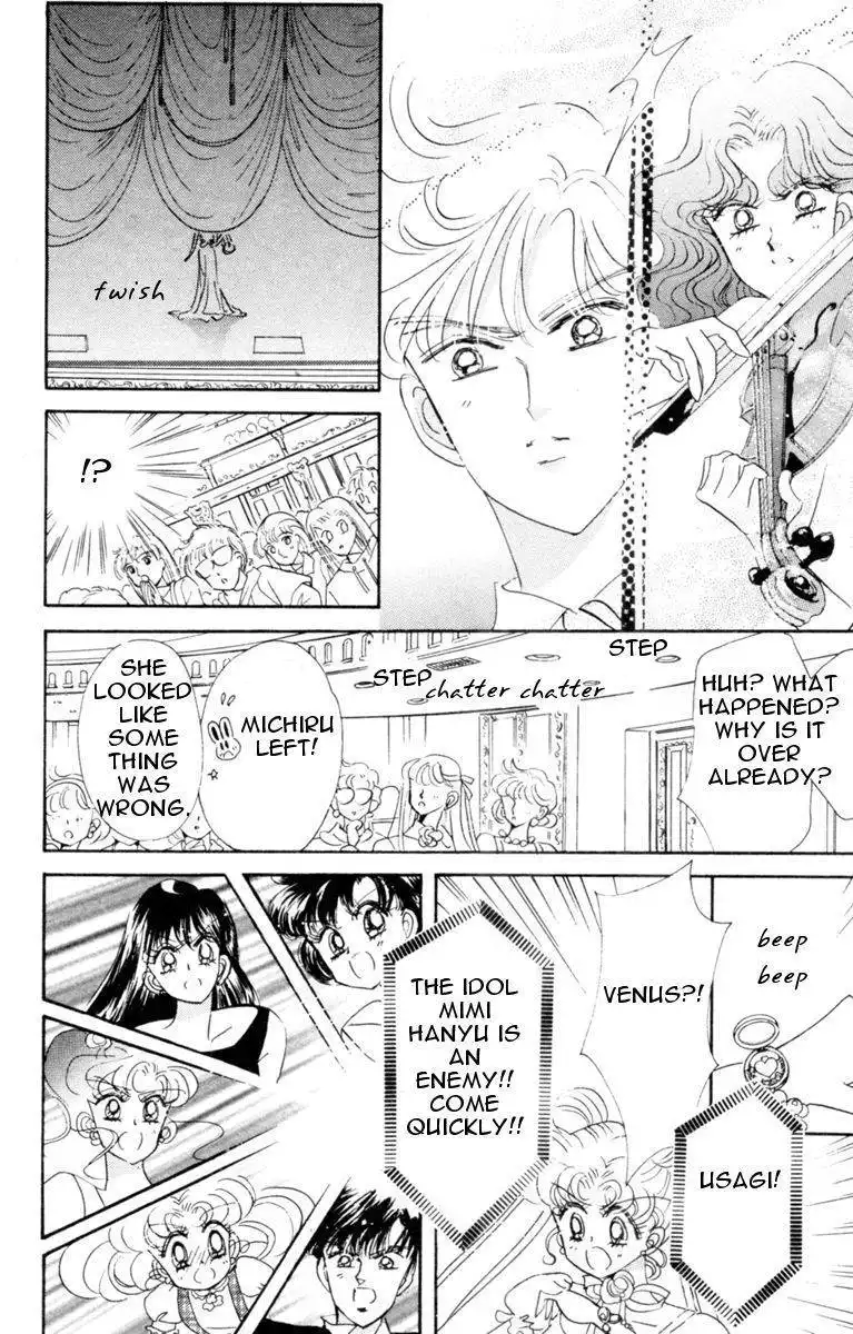 Sailor Moon Chapter 29 44